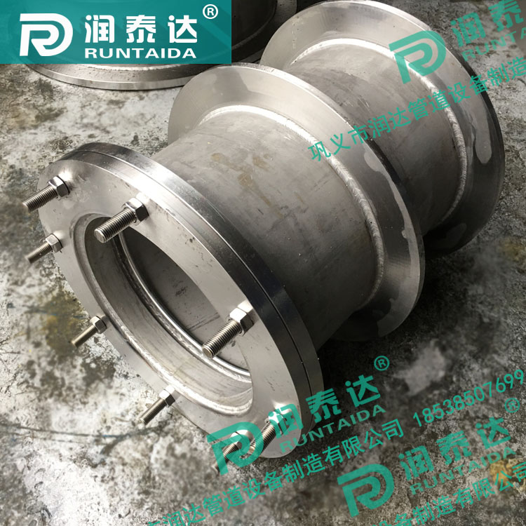 02S404防水套管，02S404柔性防水套管，02S404剛性防水套管