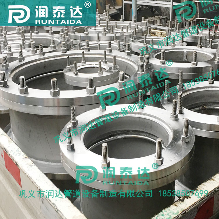 02S404防水套管，管道用防水套管，防水預埋套管