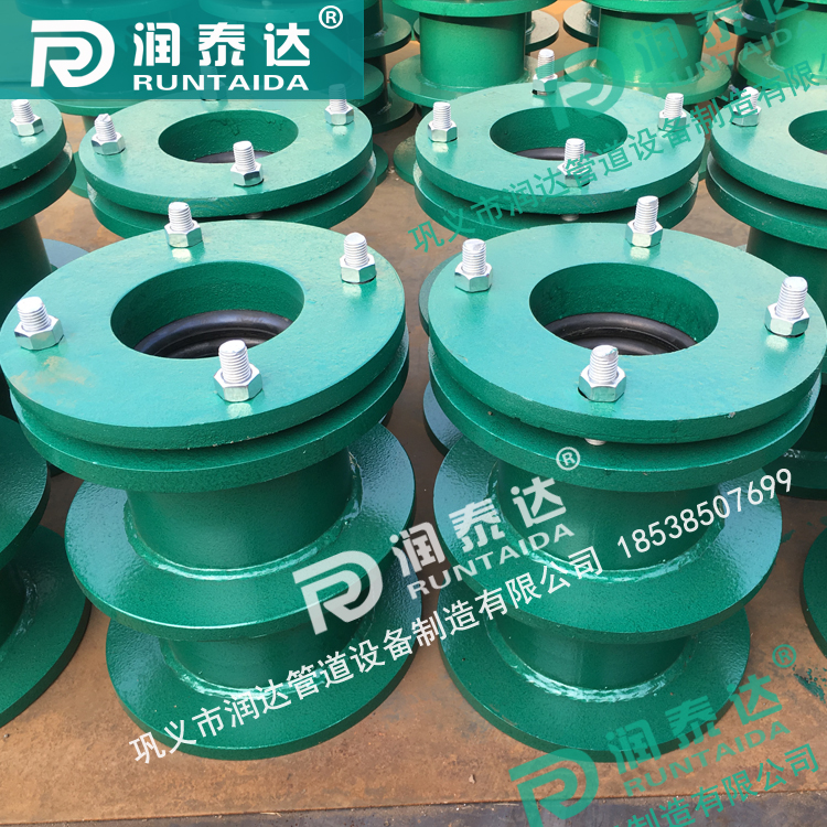 <a href='http://www.hzrhcw.com/' target='_blank'><a href='http://www.hzrhcw.com/' target='_blank'>柔性防水套管</a></a>廠家，預埋穿墻套管，水池防水套管，<a href='http://www.hzrhcw.com/' target='_blank'><a href='http://www.hzrhcw.com/' target='_blank'>柔性防水套管</a></a>價格	